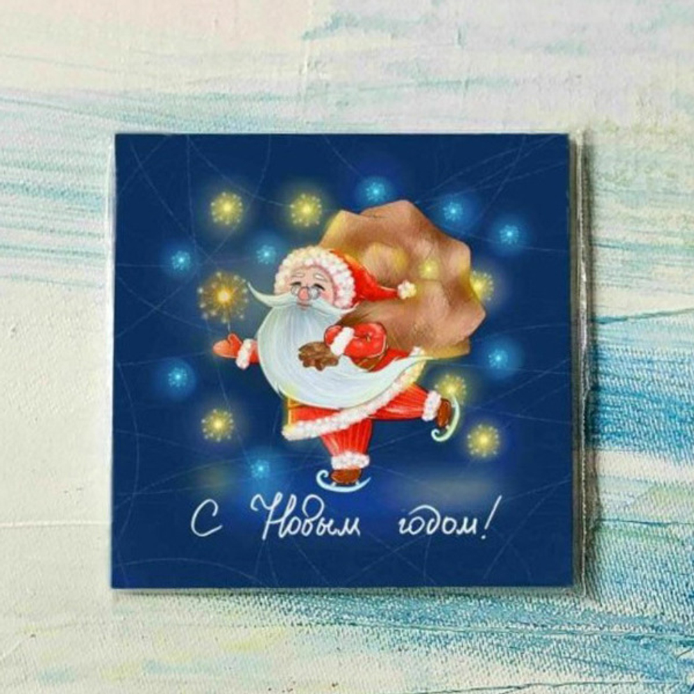 Карточка «С новым годом!» (Дед Мороз)
