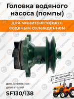 TA-002-SF130138 (3)