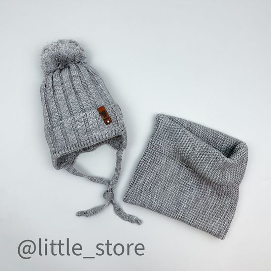 Шапка демисезонная "Дино" со снудом, Серая