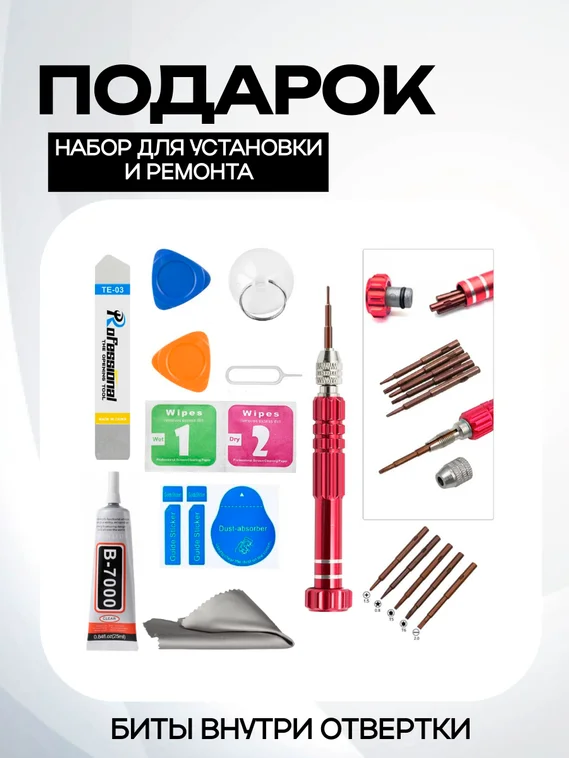 Задняя крышка для OnePlus 9 Pro серебряная (Morning mist) со стеклом камеры