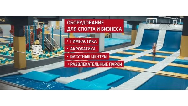 Компания СПП ООО «ЗВЕЗДА-ЦЕНТР» приглашает вас подписаться на наш рутуб-канал!