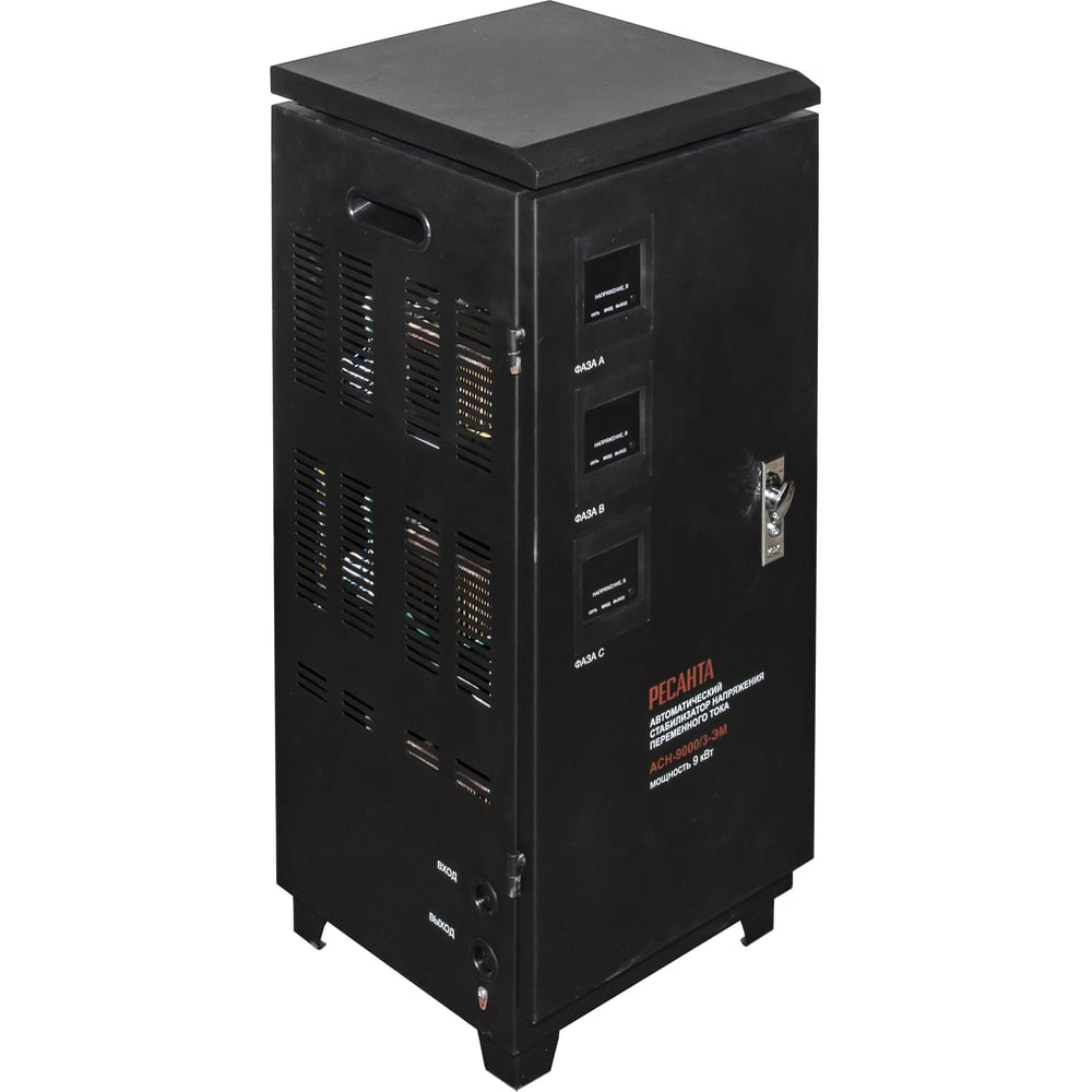 Стабилизатор Ресанта АСН-20000/3