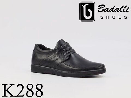 Полуботинки мужские K288-1P 39-44