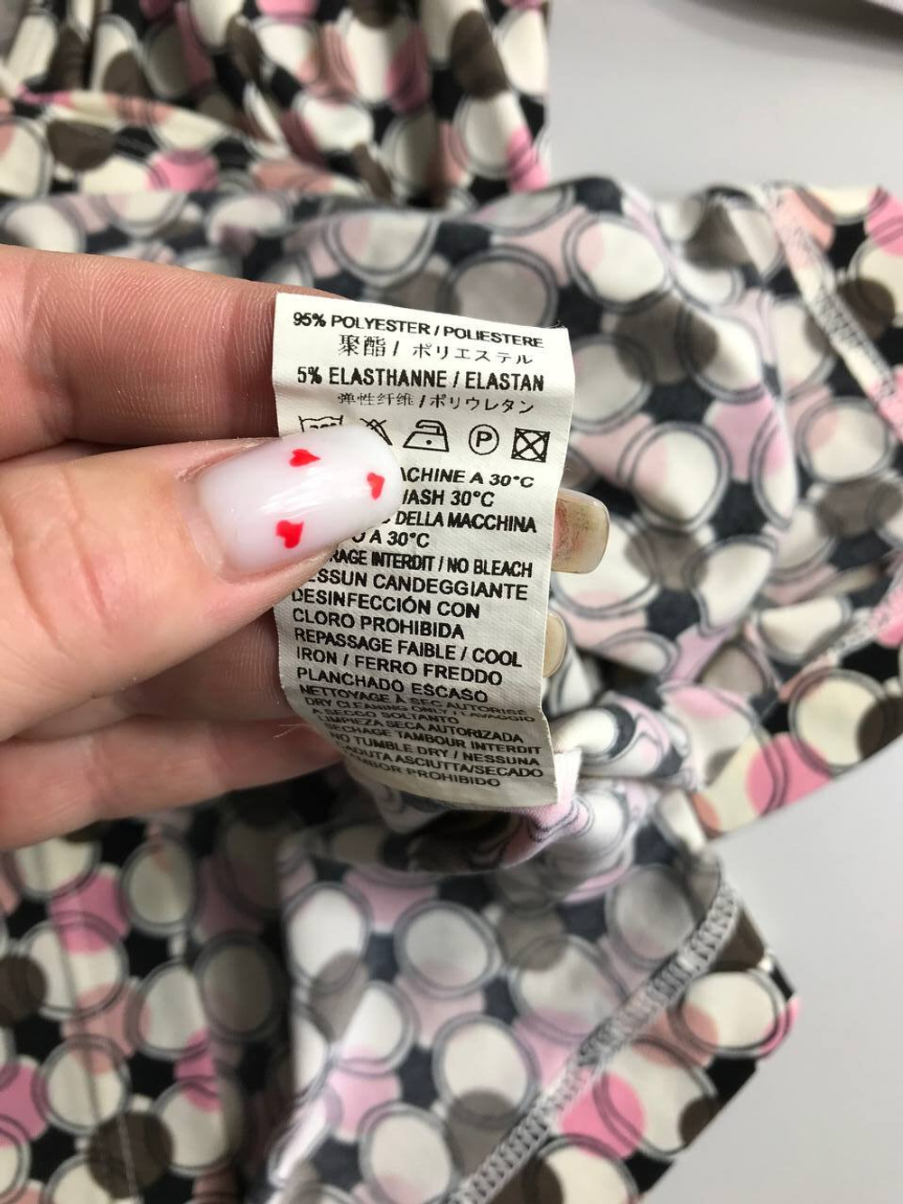 Блузка Sinequanone с французской изящностью 42-44 размер