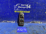 Блок управления стеклоподъемниками NISSAN CEFIRO 1995
