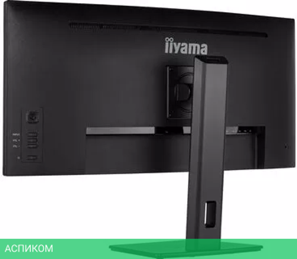 Монитор Iiyama ProLite XCB3494WQSN-B5