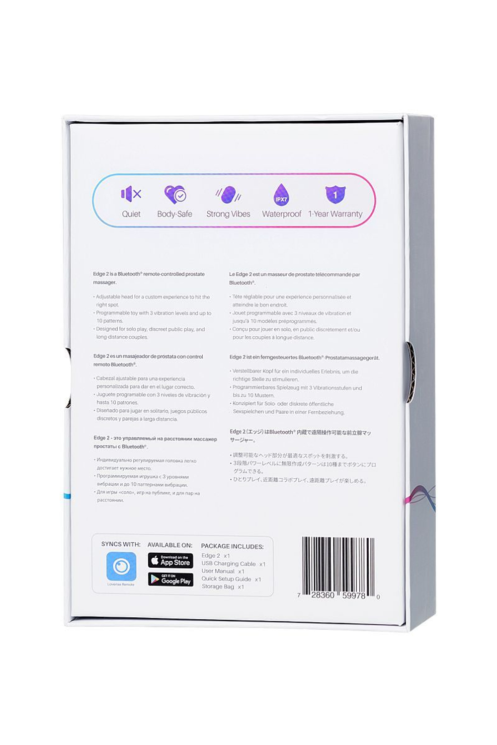 Черный вибростимулятор простаты Edge 2 - 12,4 см. (Цвет: черный)