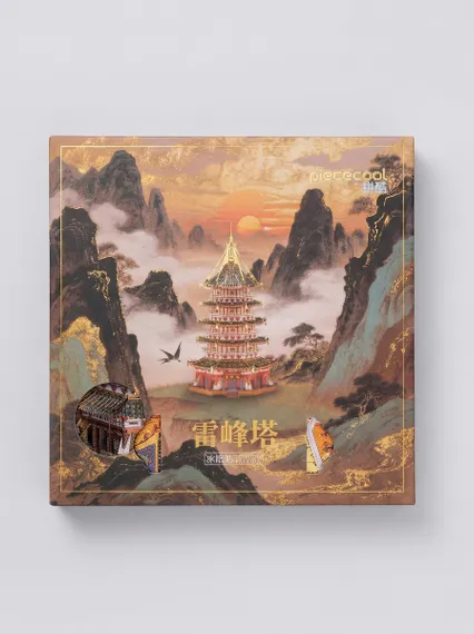 LeiFeng Pagoda Fridge Magnet B003-RG