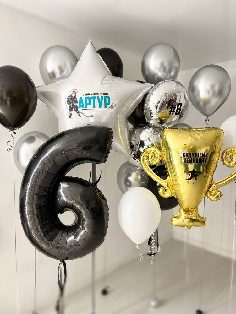 Воздушные шары ХК Лидер хоккей кубок №4223