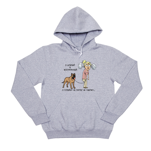 Толстовка "Канарский Дог - хозяйку не удержу"