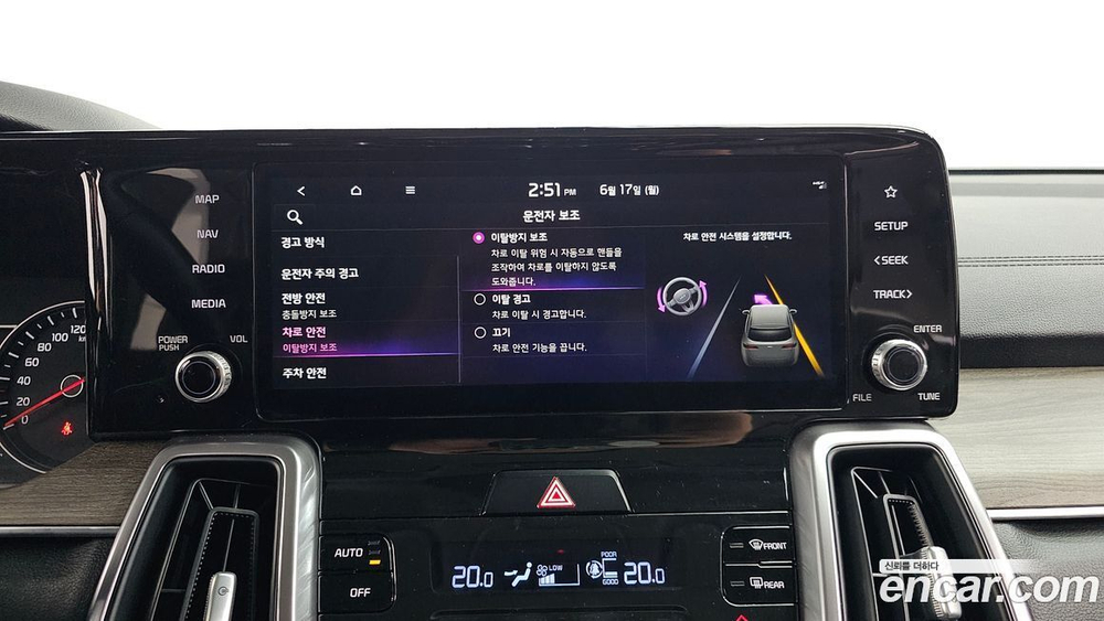 Kia Sorento 4 Generation Дизель 2.2 2WD (05.2020)