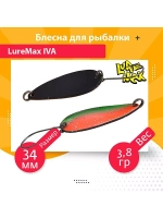 Блесна для рыбалки колеблющаяся LureMax Iva