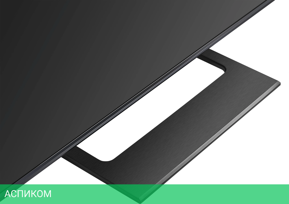 Телевизор QLED Hisense 65" 65U7Q