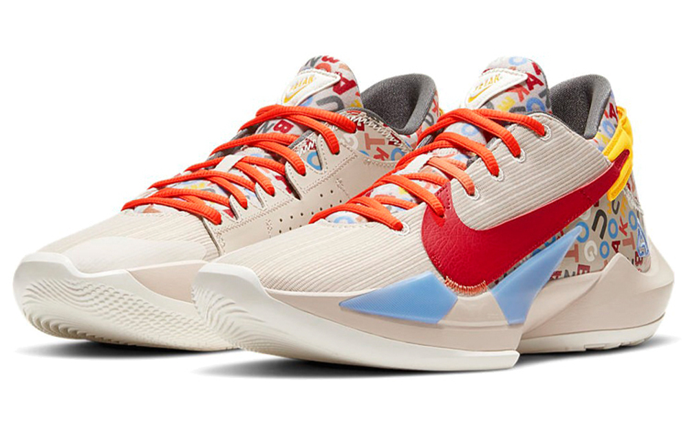 Nike Freak 2 Letter Bro Hyper Sneakers
