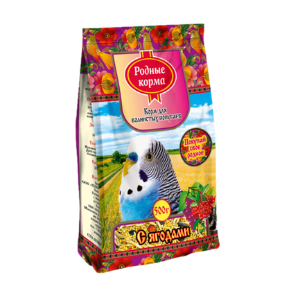 РОДНЫЕ КОРМА Корм для волнистых попугаев С ягодами, 500 г