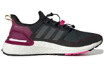 Кроссовки Adidas Ultraboost C.Rdy