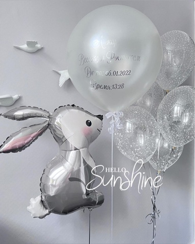 Набор на выписку №40