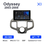 Teyes X1 10,2"для Honda Odyssey 2003-2008