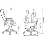 Кресло игровое ZOMBIE 9/BL+BLUE, PL, ткань/экокожа черный/голубой, топ-ган (до 180кг)