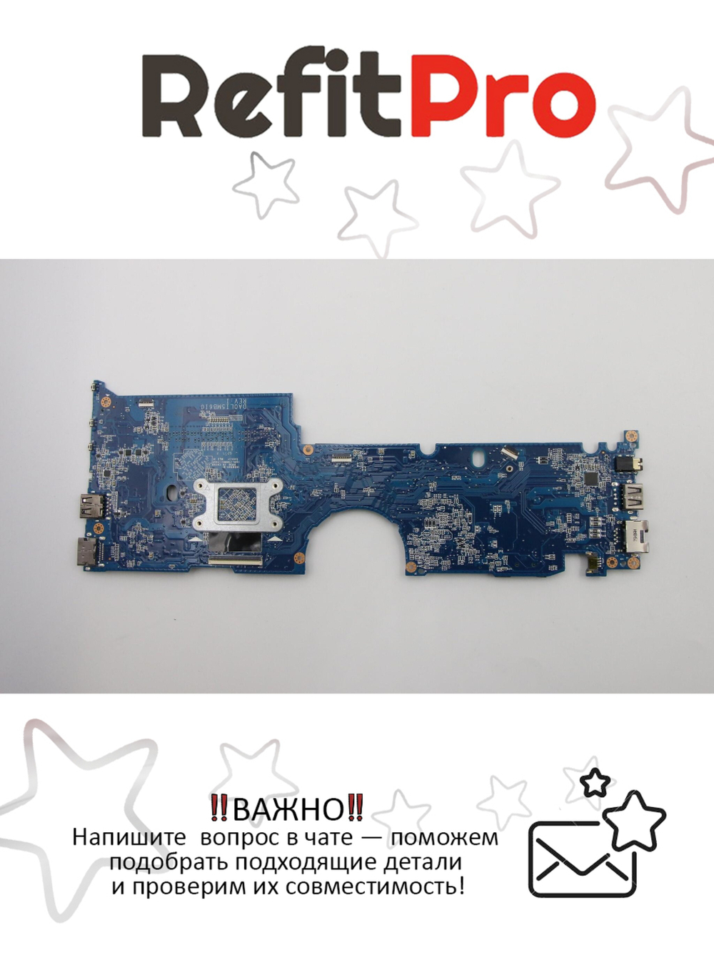 Материнская плата для ноутбука Lenovo ThinkPad Yoga 11e W8P Celeron N2940TPMPsensorTouch (00UP964), оригинал