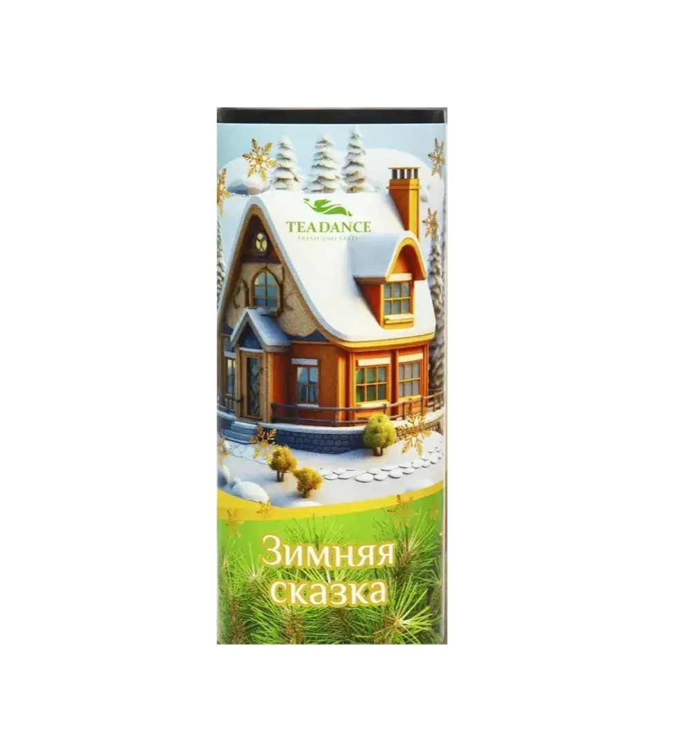 Чай черный "Зимняя сказка"