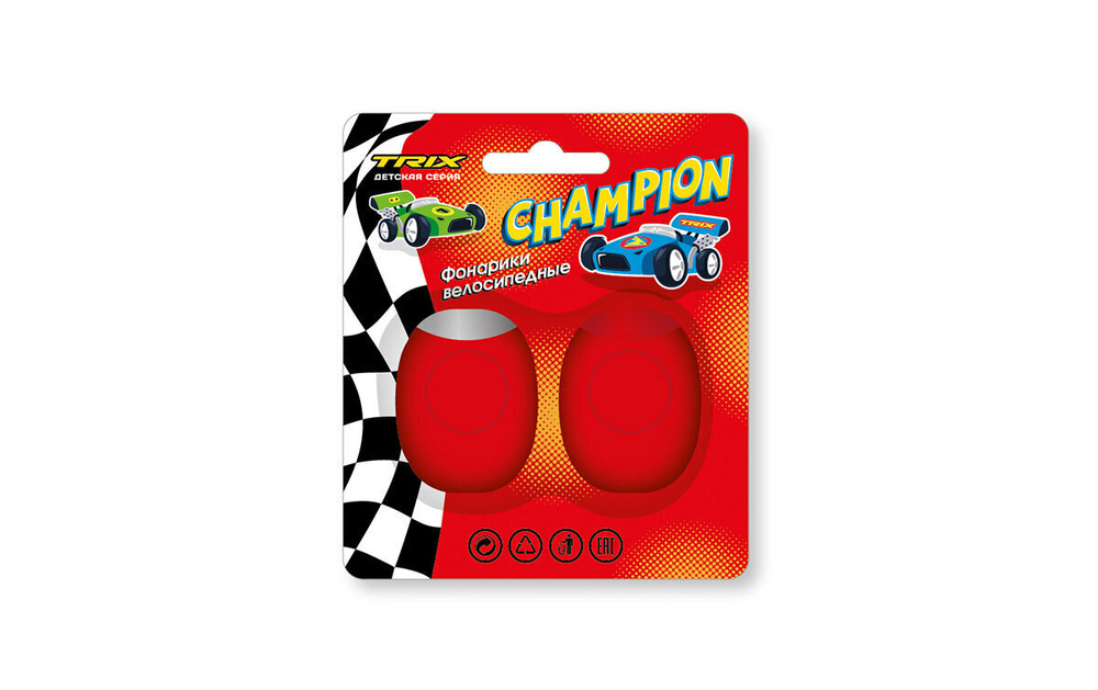Фонари TRIX Champion детские, комплект передний задний, 2 диода, 3 режима, силикон, красные