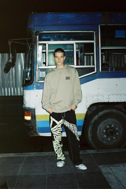 [FROM MOSCOW] Свитшот DONSMOKE Basic Sweatshirt