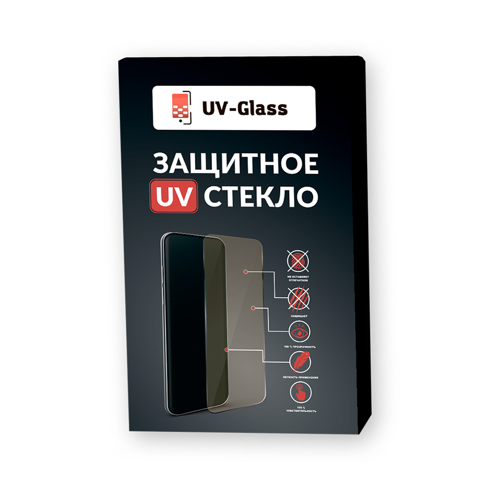 Защитное стекло UV-Glass для Samsung Galaxy S21 Plus