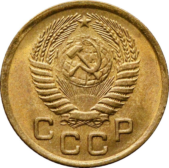 1 копейка 1954 UNC