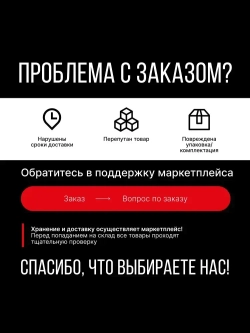 Холодная сварка KERRY с AL для алюминия и цветных металлов. Металлопластилин алюмонаполненный - эпоксидный клей