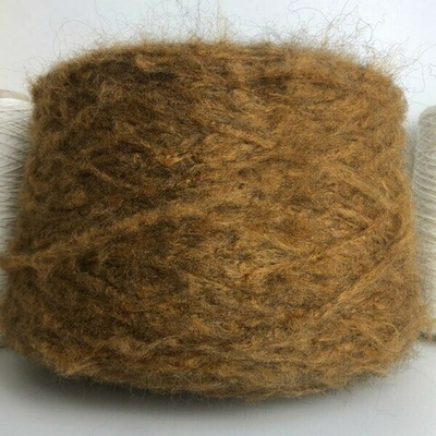 KAN - Fashion Mill; меринос вспушенный, п/а, акрил; 180м/100гр; col. 304731; Есть бобинки: 254, 287 гр