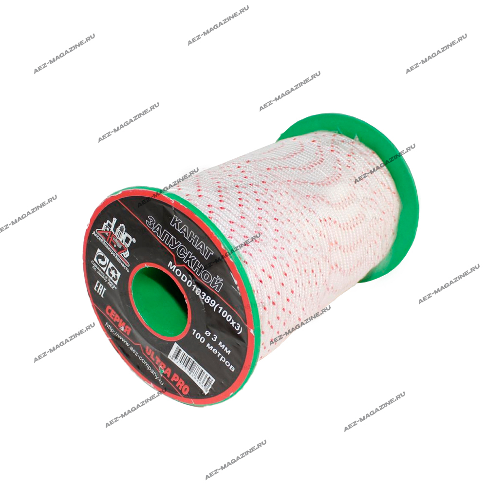 Канат запускной d-3мм, бухта 100м для стартеров генераторов, бензопил,бензокос