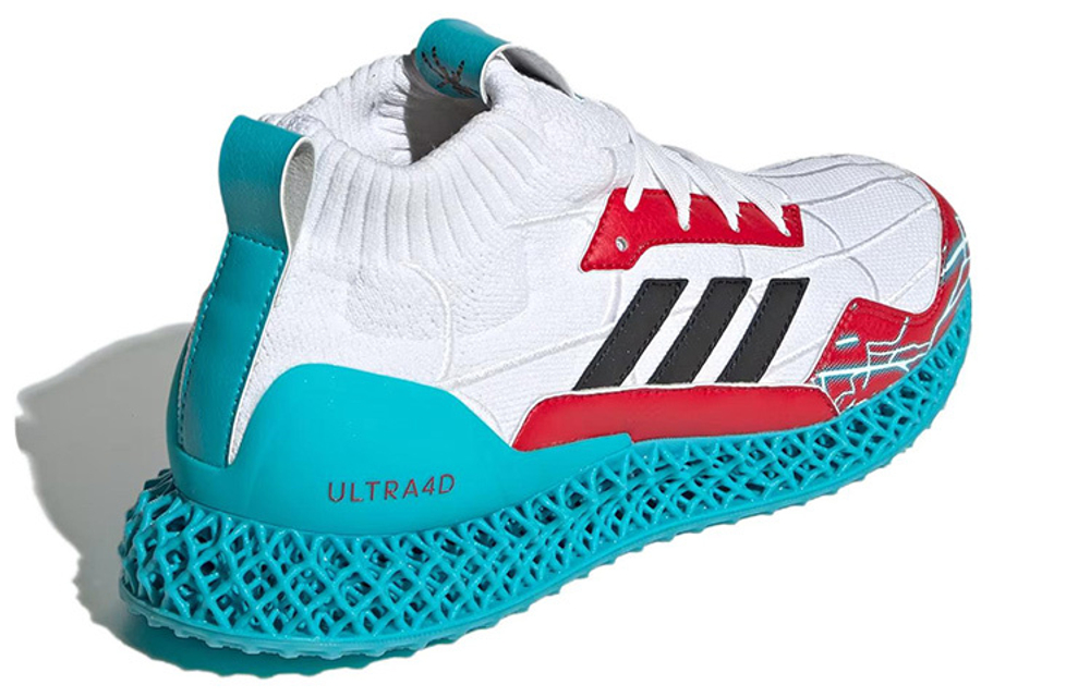 4d mid clearance