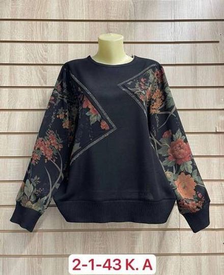 Кофта 2951889 Fabrika