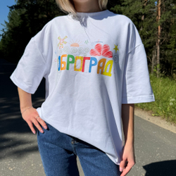 Футболка Доброград. Цвет: белый