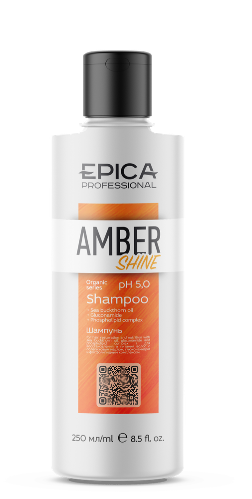 Шампунь EPICA Professional Amber Shine ORGANIC для восстановления и питания 250мл