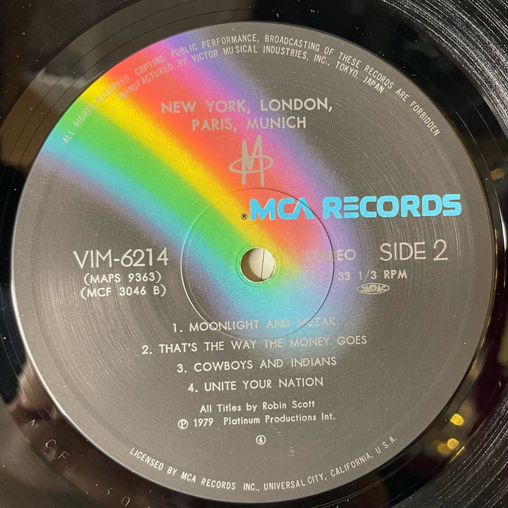 Винтажная виниловая пластинка M New York, London, Paris, Munich (Japan 1979) (Obi)