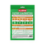 Салфетка КОРЕЙСКАЯ УМНАЯ для дома и авто УБОРКА БЕЗ РАЗВОДОВ, 30х40 см, НАБОР 2 штуки, УНИВЕРСАЛЬНАЯ, LAIMA, 700222