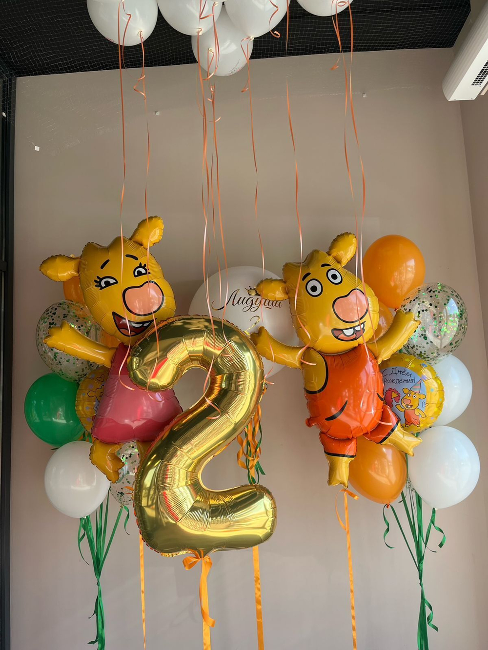 Оранжевая корова 5