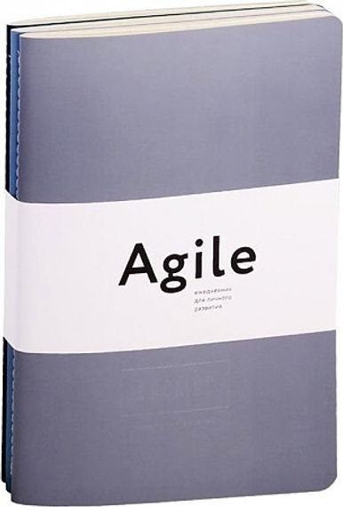 Космос. Agile-ежедневник для личного развития. Темные обложки. 3 тетради