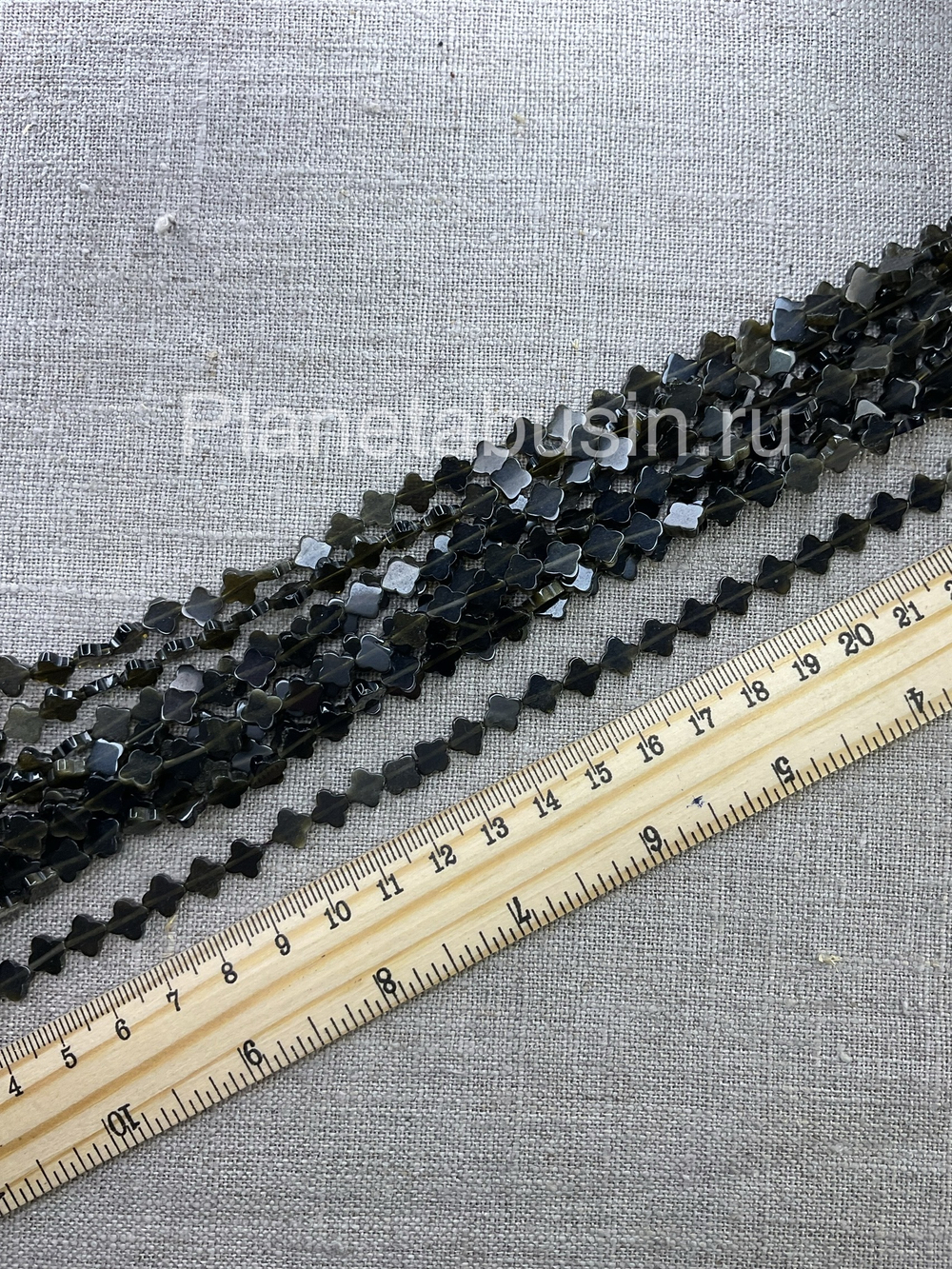 Камень Абсидиан 1676