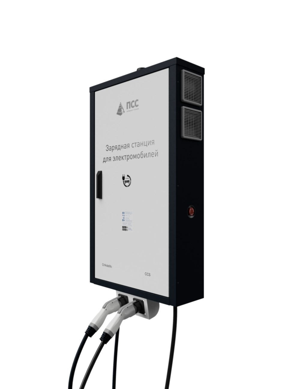 Станция быстрой зарядки ПСС Mode-4 (fc-mode-4) - 2