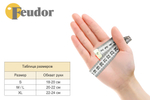 Перчатка-бильярдная Feudor Standard fuchsia S