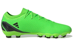 Кроссовки Adidas X Speedportal .3 Mg