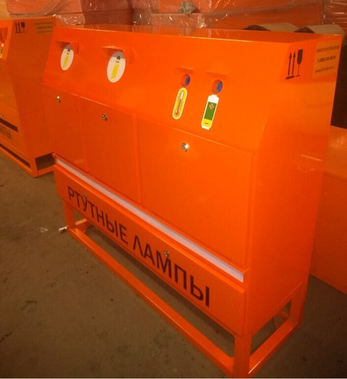 Контейнер для батареек, ламп и термометров ЛБТ 1