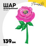 Шар Фольгированный Цветок Роза розовая (Розовый)