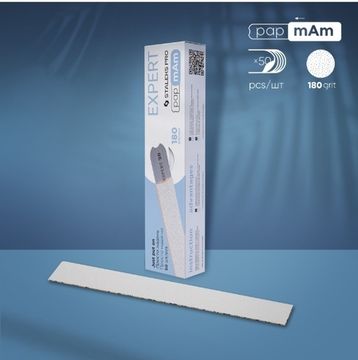 Белые сменные файлы papmAm для пилки прямой STALEKS EXPERT 22 180 грит (50 шт)