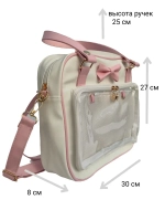 Сумка через плечо с прозрачным окошком розовый бант