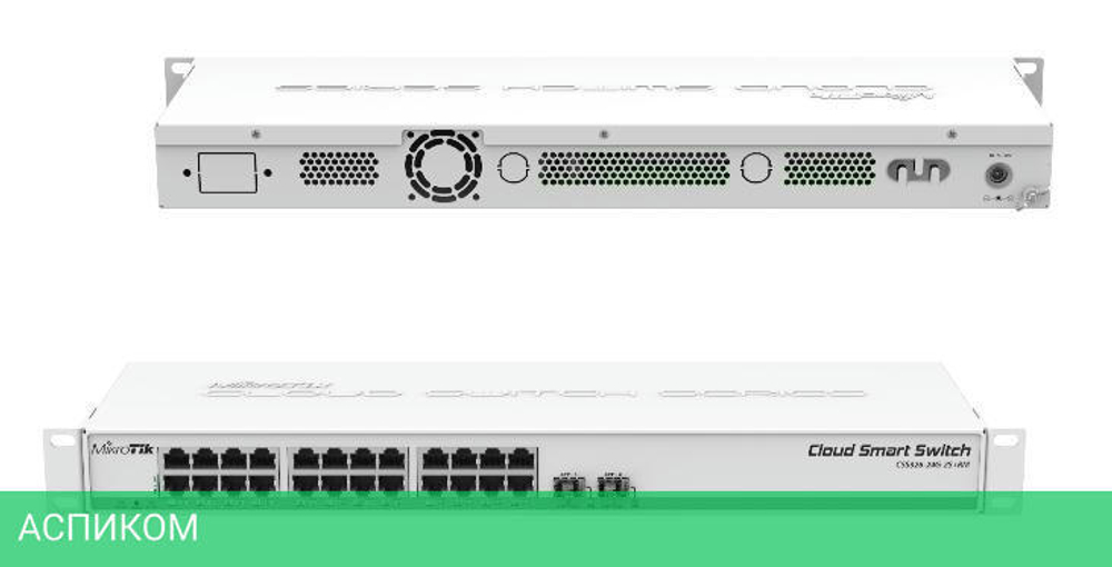 Коммутатор Mikrotik CSS326-24G-2S+RM