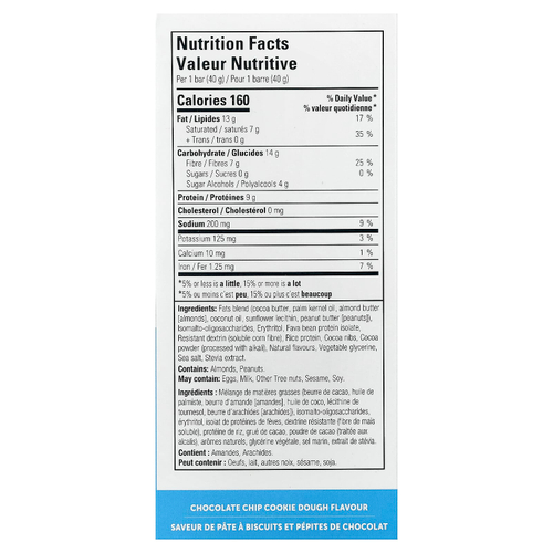 No Sugar Company, Keto Bars™, печенье с шоколадной крошкой, 12 батончиков по 40 г